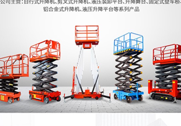 儋州​出口成为核心增长引擎
